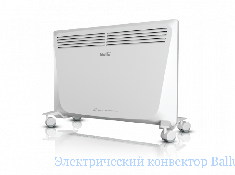 ������������� ��������� Ballu BEC/EZMR-500